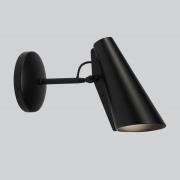 Northern Birdy Wandlampe 31,5cm schwarz