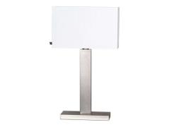 By Rydéns - Prime Tischleuchte H69 Brushed Steel/White By Rydéns