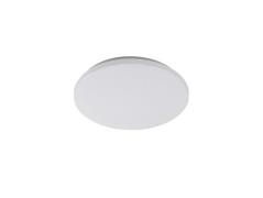 Lindby - Astera LED Deckenleuchte Ø33 IP44 White