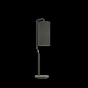 Pensile table lamp (Grün)