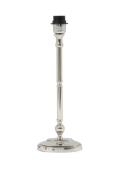 Lamp base 15x10x43 cm PURNA nickel (Silber)