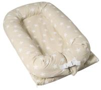 Kaxholmen Babynest Star, Beige